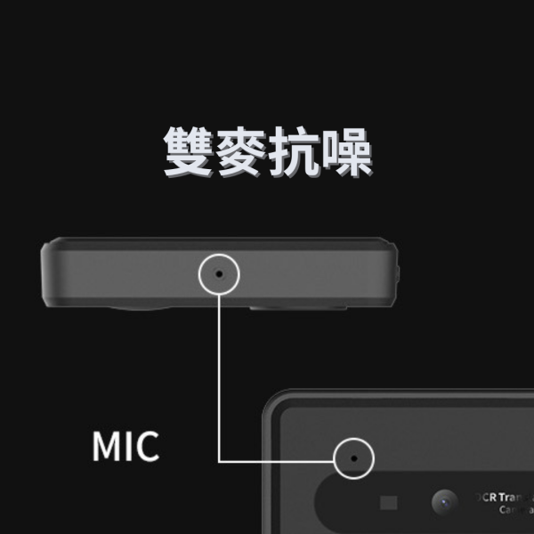 Wooask W12 全能智慧翻譯機:144種語言雙向翻譯 (4月9日寄出)