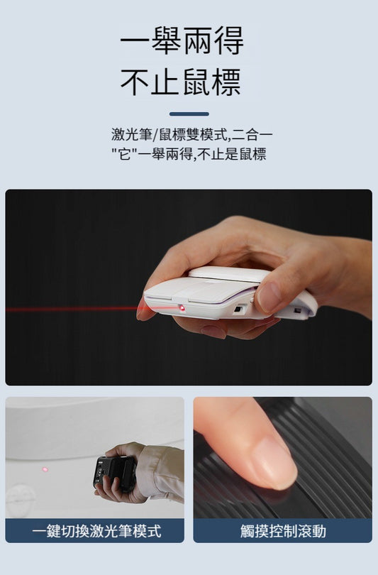 DeLUX MF10 無線藍牙折疊鍵盤滑鼠套裝 (品牌直送)
