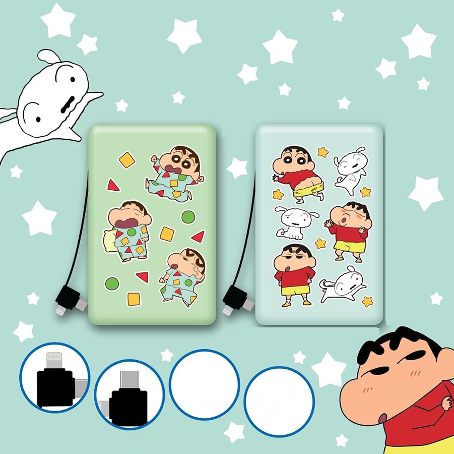 蠟筆小新原裝正版 7000mAh POWER BANK (自帶線充電寶) (品牌直送)
