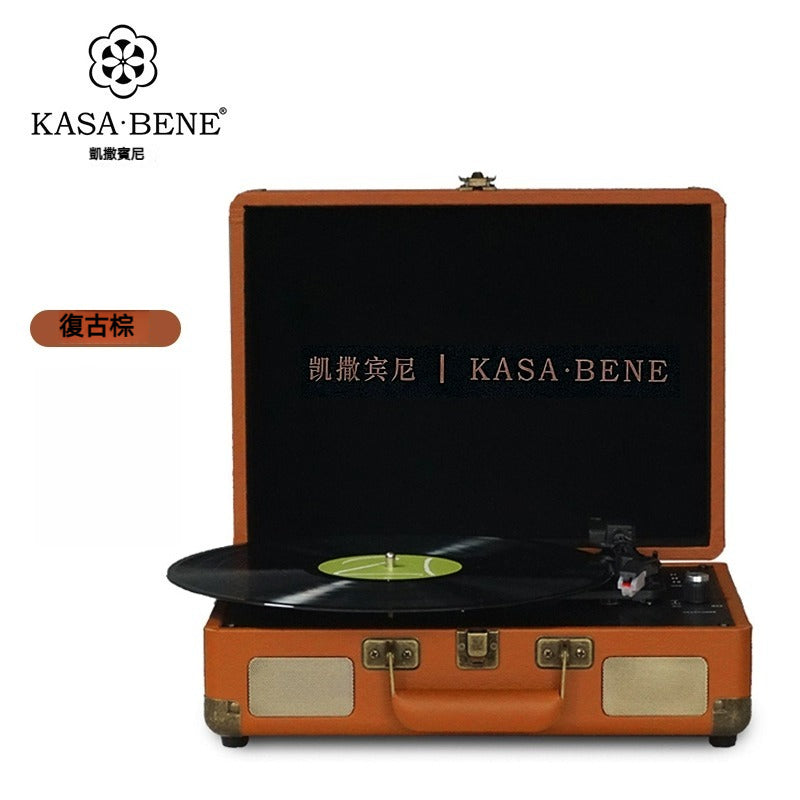 KASA BENE rs3000 便攜電池版手提箱黑膠唱片機 (品牌直送)