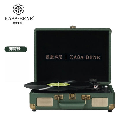 KASA BENE rs3000 便攜電池版手提箱黑膠唱片機 (品牌直送)