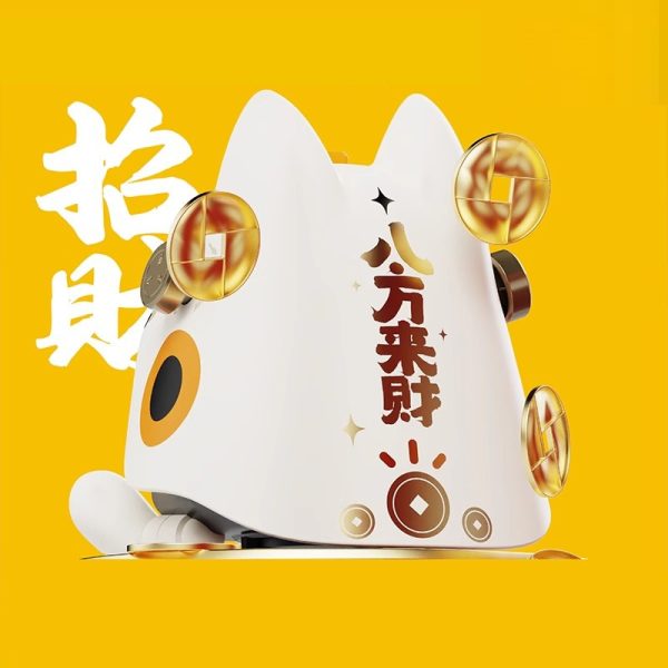 Darth Cater 招財貓發光RGB燈藍牙音箱 (品牌直送)