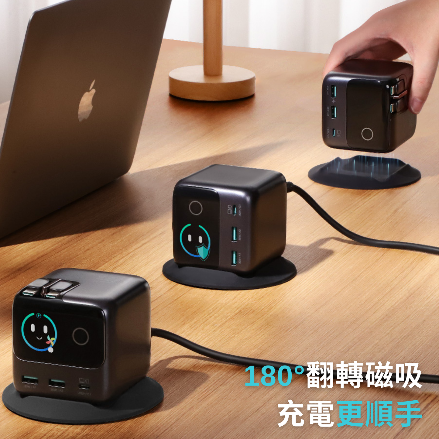JOYROOM PODIX 140W GaN快充5合1自動捲線充電器 (現貨發售)