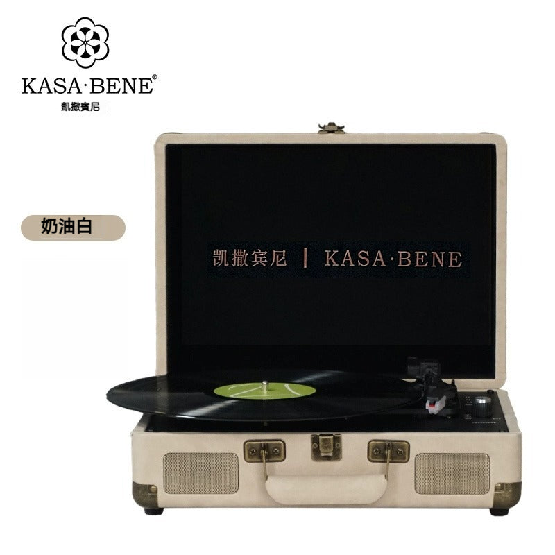 KASA BENE rs3000 便攜電池版手提箱黑膠唱片機 (品牌直送)