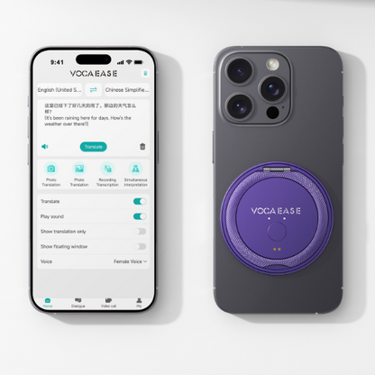 VocaEase 首個 跨APP即時AI字幕翻譯錄音機｜支援廣東話和130多種語言 – 灰色 (現貨發售)