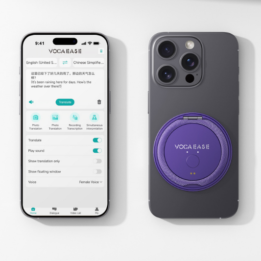 VocaEase 首個 跨APP即時AI字幕翻譯錄音機｜支援廣東話和130多種語言 – 灰色 (現貨發售)