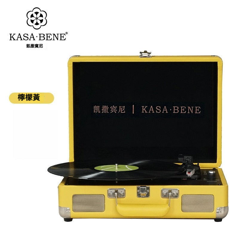 KASA BENE rs3000 便攜電池版手提箱黑膠唱片機 (品牌直送)