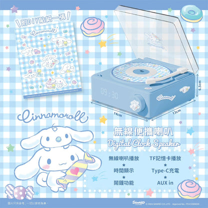動漫工房 Sanrio Characters玉桂狗 黑膠造型無線喇叭
