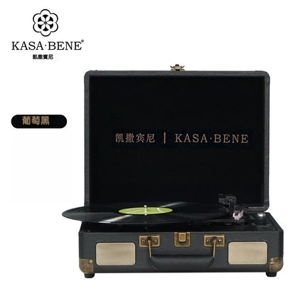 KASA BENE rs3000 便攜電池版手提箱黑膠唱片機 (品牌直送)