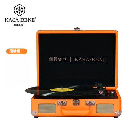 KASA BENE rs3000 便攜電池版手提箱黑膠唱片機 (品牌直送)