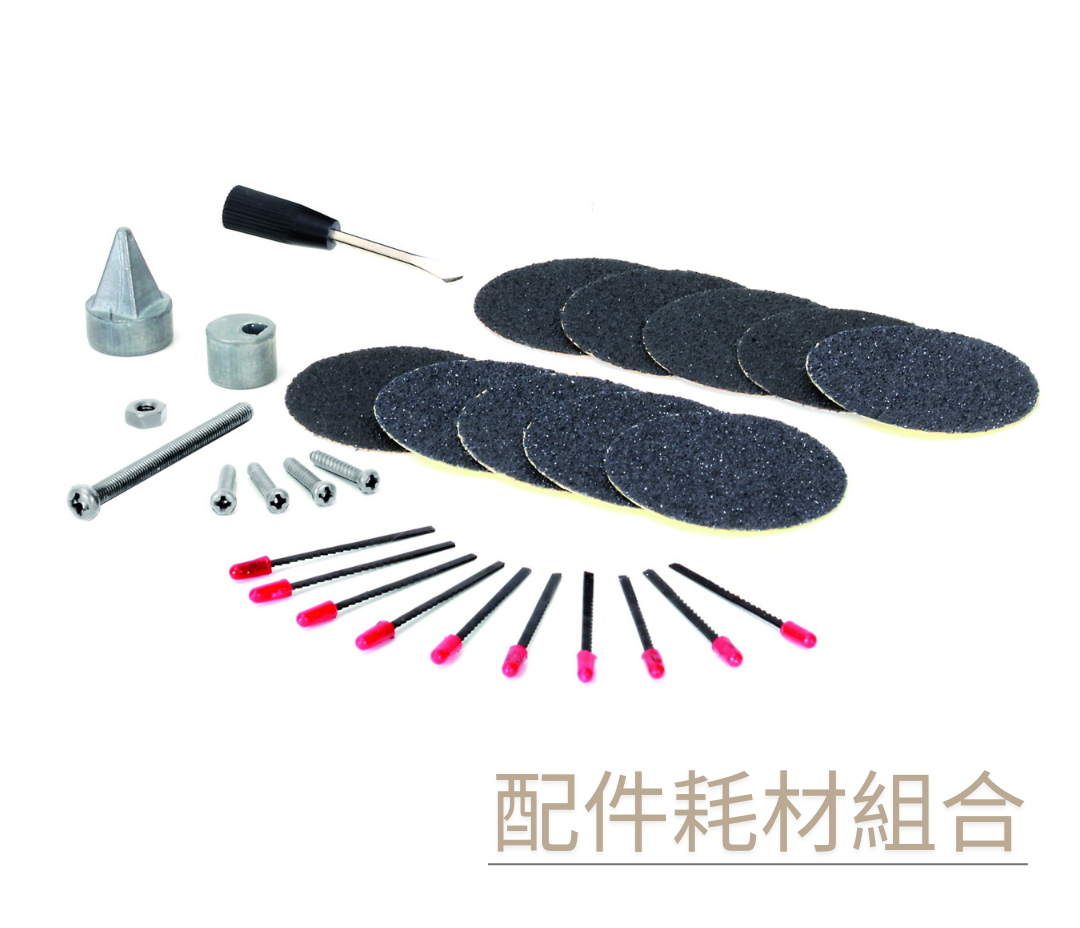 RIKUNORI 首個 兒童 D & T 安全4合1木作坊 – 加購品 (品牌直送)