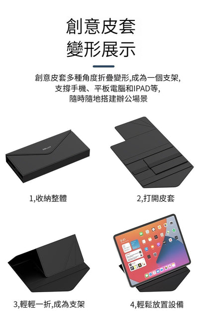 DeLUX MF10 Wireless Bluetooth Foldable Keyboard and Mouse Combo (Direct from Brand)