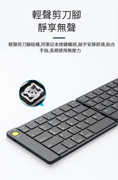 DeLUX MF10 Wireless Bluetooth Foldable Keyboard and Mouse Combo (Direct from Brand)