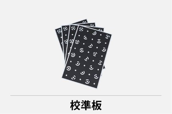Revopoint MIRACO 首個 大小物件通用3D掃描器-專屬配件 (品牌直送)