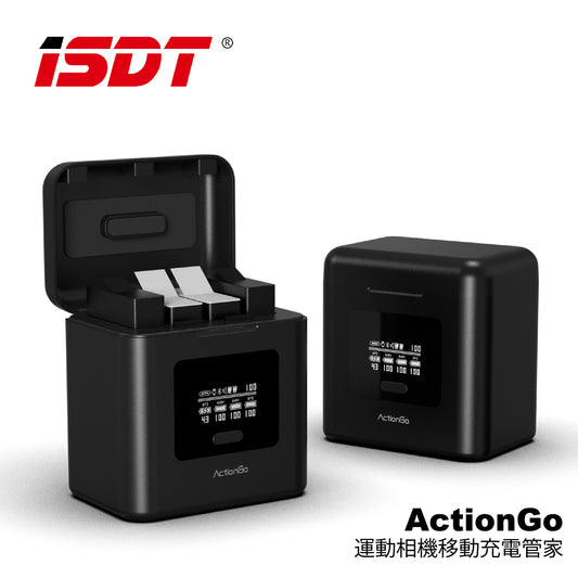 ISDT ActionGo- OsmoAction/GoPro用移動充電器 (品牌直送)