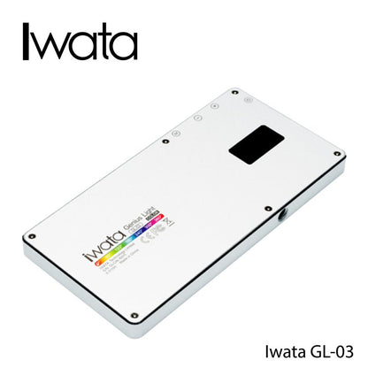 iwata GL-03 RGB Color 全彩及泠暖色溫補光燈 (品牌直送)