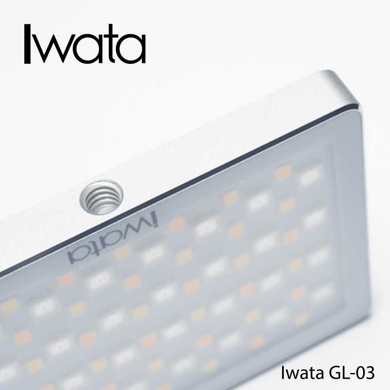 iwata GL-03 RGB Color 全彩及泠暖色溫補光燈 (品牌直送)
