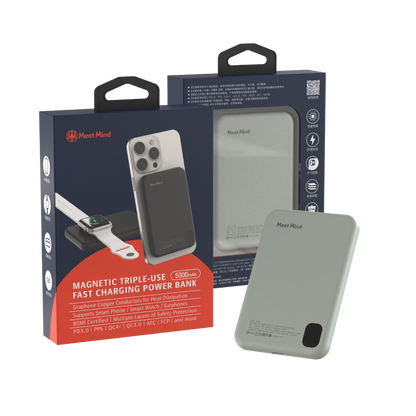 Meet Mind 5000mAh Mini Magsafe 3in1磁吸快充行動電源 (品牌直送)