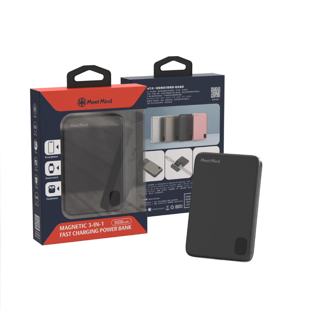 Meet Mind 5000mAh Mini Magsafe 3in1磁吸快充行動電源 – 鋁合金款 (品牌直送)