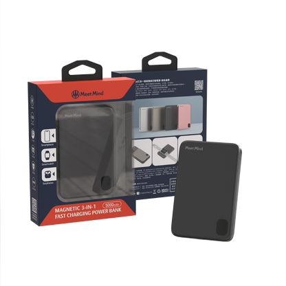Meet Mind 5000mAh Mini Magsafe 3in1磁吸快充行動電源 – 鋁合金款 (品牌直送)