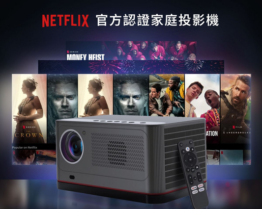 ETOE Whale Pro 1500ANSI 超高流明投影機｜最新Android TV 14 系統與1080p FHD