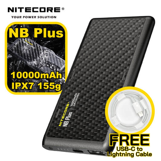 Nitecore NB Plus 155g 究極輕巧 10000mAh 行動電源 (品牌直送)