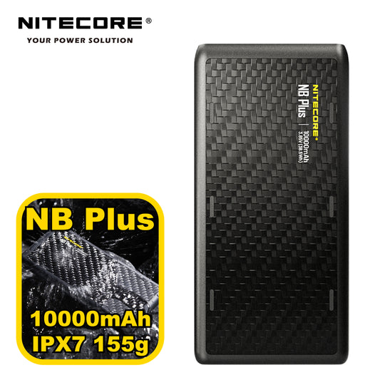 Nitecore NB Plus 155g 究極輕巧 10000mAh 行動電源 (品牌直送)