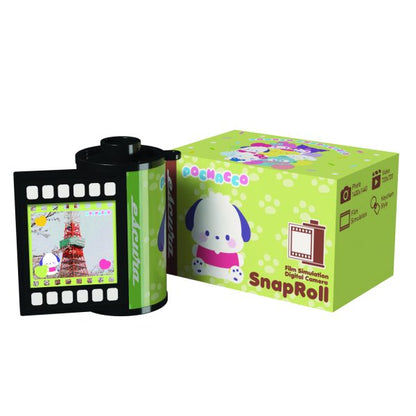 Sanrio Characters | Escura SnapRoll 菲林型數碼相機盲盒 (品牌直送)