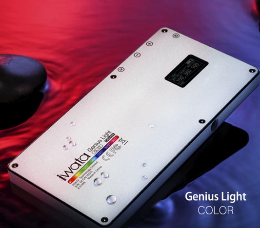 iwata GL-03 RGB Color 全彩及泠暖色溫補光燈 (品牌直送)