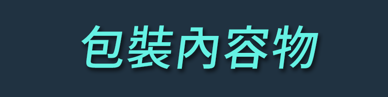 AURGA Viewer 無線平板螢幕延伸器 (品牌直送)
