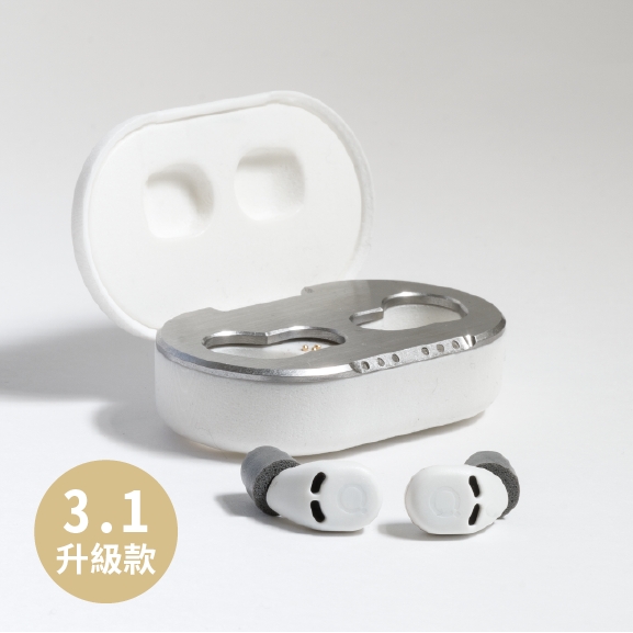 QuietOn 3.1 升級款主動降噪舒眠耳塞
