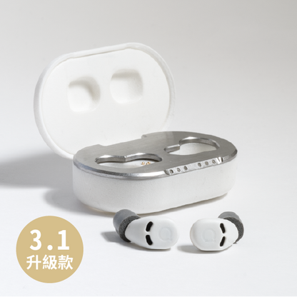 QuietOn 3.1 升級款主動降噪舒眠耳塞