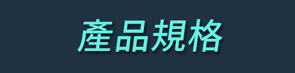 AURGA Viewer 無線平板螢幕延伸器 (品牌直送)