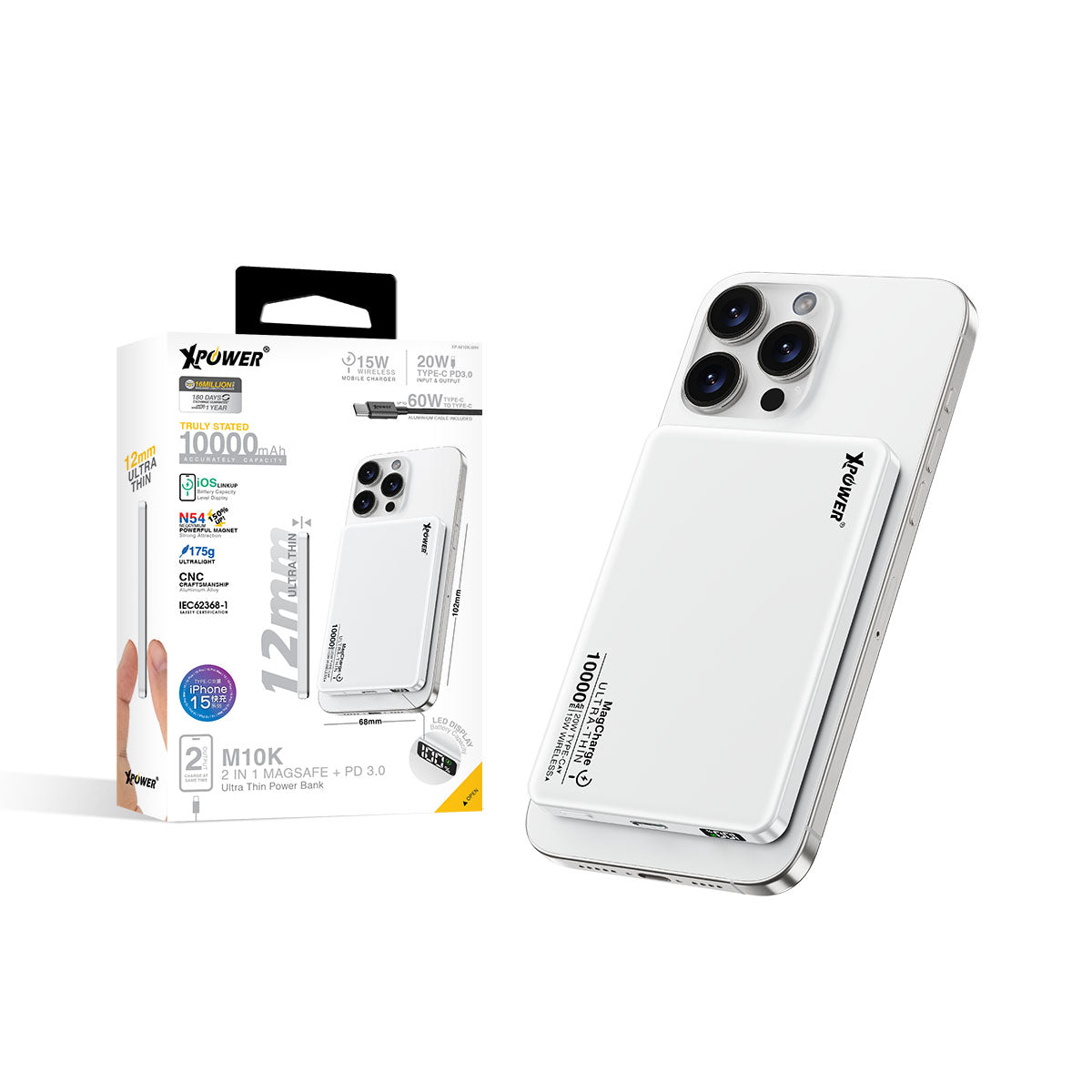 XPower M10K 2合1鋁合金數顯 10000mAh PD3.0+磁吸無線外置充電器 (陶瓷白特別版) (品牌直送)