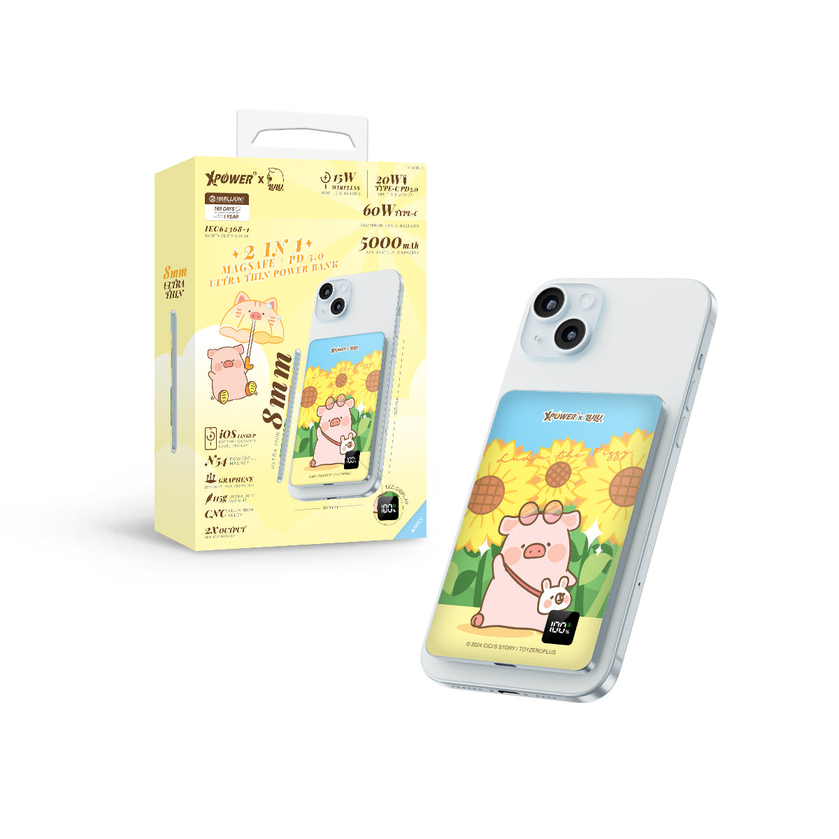 XPower x 罐頭豬LuLu M5K-L1 2合1磁吸+PD3.0 5000mAh鋁合金外置充電器 (品牌直送)