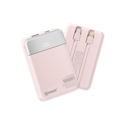 XPower B10H 3輸出雙內置線Type-C PD/Lightning 10000mAh PD+SCP充電器 (品牌直送)