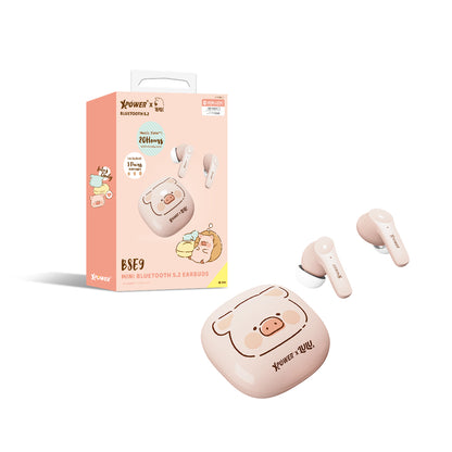 XPower x 罐頭豬LuLu BSE9 迷你藍牙5.2耳機 (品牌直送)