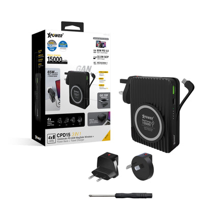 XPower CPD15 3合1 15000mAh PD 65W MagSafe無線充+外置電+旅行充電轉插 (品牌直送)