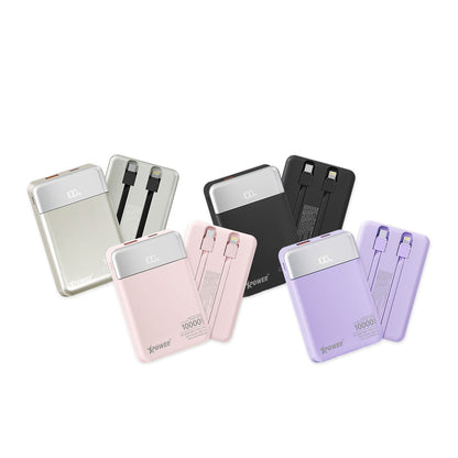 XPower B10H 3輸出雙內置線Type-C PD/Lightning 10000mAh PD+SCP充電器 (品牌直送)
