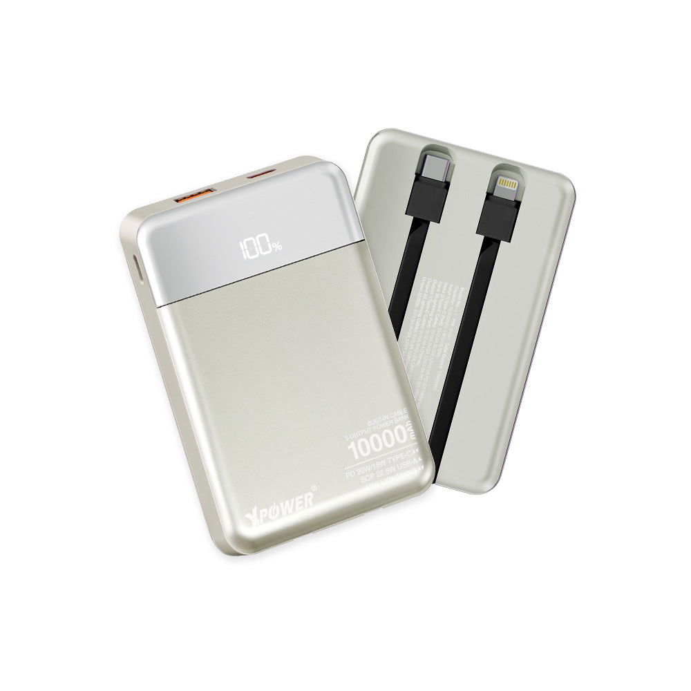 XPower B10H 3輸出雙內置線Type-C PD/Lightning 10000mAh PD+SCP充電器 (品牌直送)