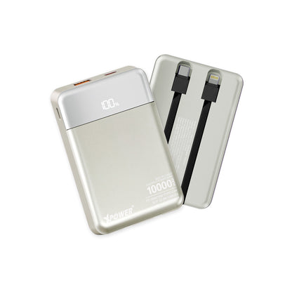 XPower B10H 3輸出雙內置線Type-C PD/Lightning 10000mAh PD+SCP充電器 (品牌直送)