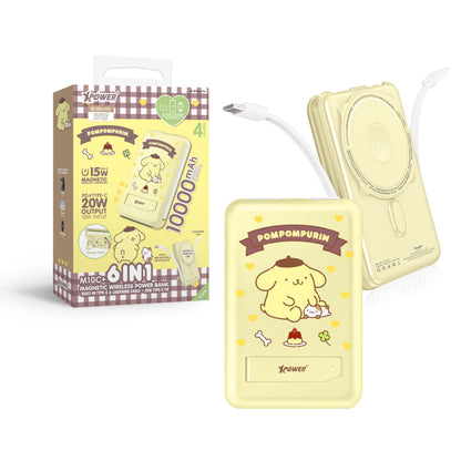 XPower x Sanrio Pompompurin M10C+ 6合1 10000mAh多功能迷你20W PD3.0+ 磁吸無線快充移動電源 (品牌直送)
