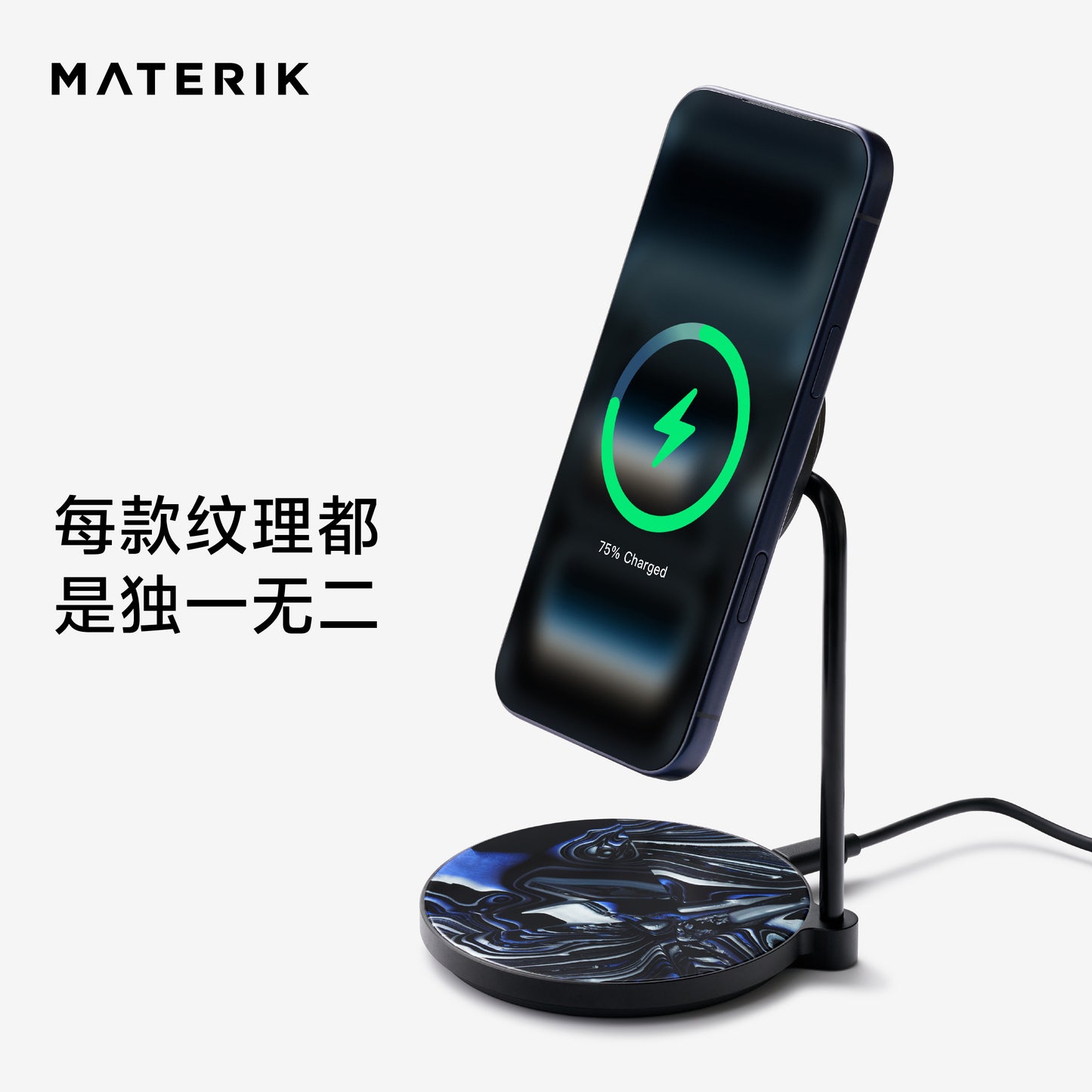 Alchemy Moon 系列 MagSafe 鏡面磁吸 2合1 無線充電座支架 • 桌面美學2026 (品牌直送)