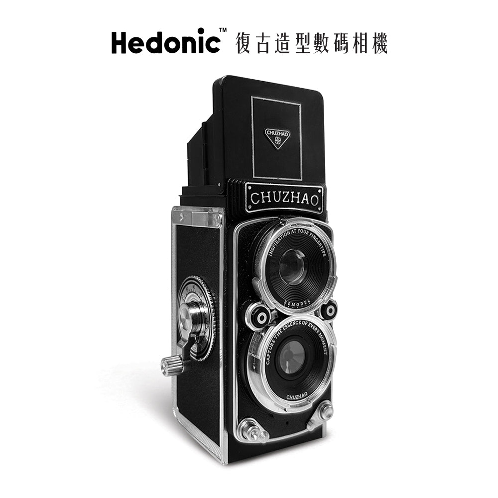 Hedonic 復古造型數碼相機 (品牌直送)